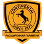 Continental