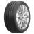 275/35R20 Fortune FSR-701 102Y
