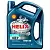 Shell Diesel Plus HX7 10W40 4