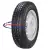 185/75R16C Forward Professional 156 M+S 104/102Q M+S 185/75R16C Forward Professional 156 M+S 104/102Q M+S