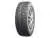 175/65R15 Nokian Tyres (теперь Ikon Tyres) Hakkapeliitta R2 TL 175/65R15 Nokian Tyres (теперь Ikon Tyres) Hakkapeliitta R2 TL