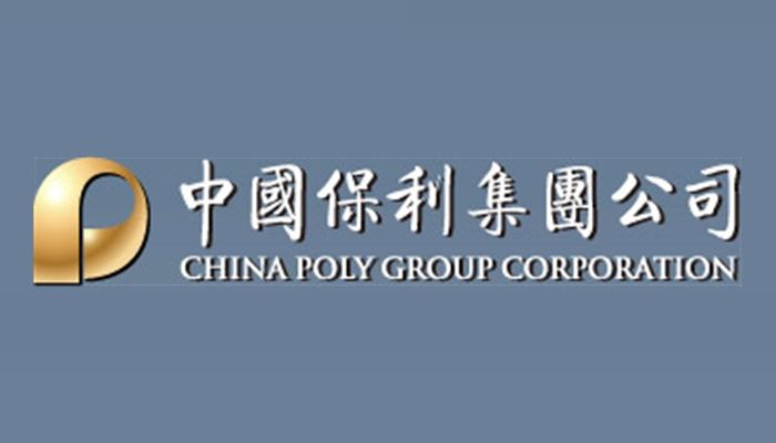 «Узкимесаноат» и China Poly Group подписали рамочное соглашение о сотрудничестве