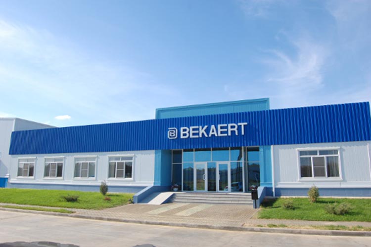 «Бекарт Липецк» начинает масштабное расширение производства