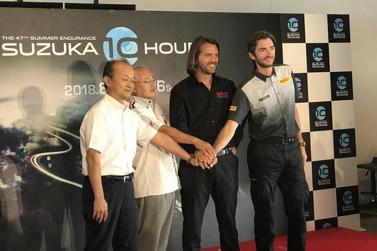 Pirelli будет поставлять шины для гонки Suzuka 10 Hours