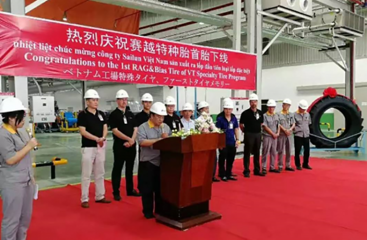 Вьетнамский завод Sailun впервые выпустил шину для спецтехники