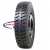 12,00/0-20 HiFly HH313 156/153K M+S 12,00/0-20 HiFly HH313 156/153K M+S