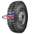 12,00/0-20 Kama NU 704 154/151G M+S 12,00/0-20 Kama NU 704 154/151G M+S