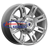 Полюс (КС609M)