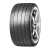 245/35R21 Michelin Pilot Super Sport ZP TL Run Flat 245/35R21 Michelin Pilot Super Sport ZP TL Run Flat