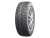215/55R16 Nokian Tyres (теперь Ikon Tyres) Hakkapeliitta R2 TL 215/55R16 Nokian Tyres (теперь Ikon Tyres) Hakkapeliitta R2 TL