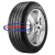 245/45R18 Pirelli Cinturato P7 100Y Run Flat 245/45R18 Pirelli Cinturato P7 100Y Run Flat