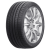 205/55R17 Fortune FSR-701 95W 205/55R17 Fortune FSR-701 95W