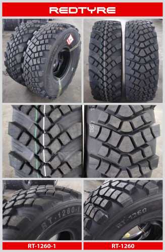 1260-1 vs 1260-01(1)